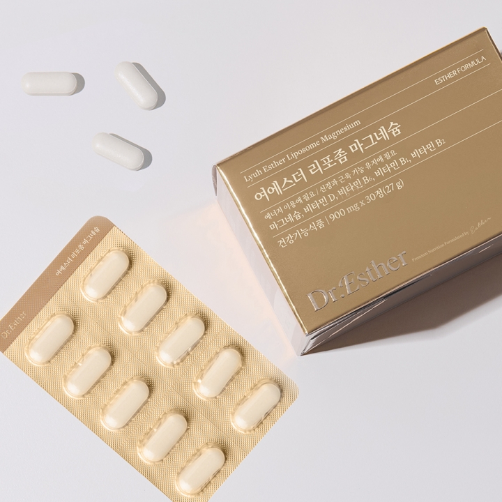 [1+1] 여에스더 리포좀 마그네슘 2박스 (총 2개월분)