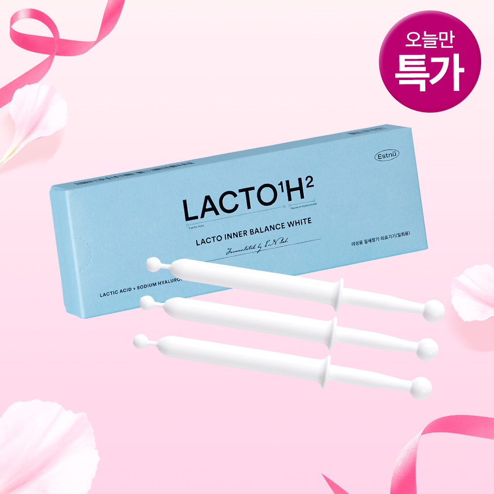 [오늘만특가] 락토 이너밸런스 화이트 질세정기 이너케어젤 3개입 (식약처 허가 의료기기)