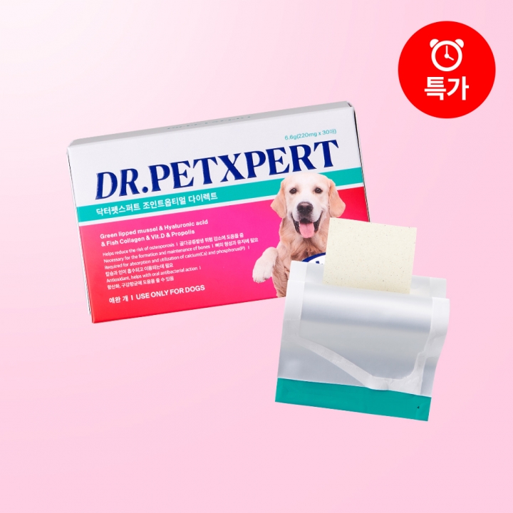 [오늘만최저가] 반려견 관절 건강엔 닥터펫스퍼트 조인트옵티멀 다이렉트 필름 (소비기한 2025-11-05)