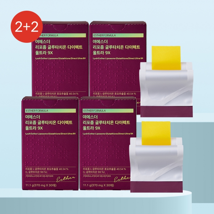 ★베스트 2+2★ 여에스더 리포좀 글루타치온 9X 4개