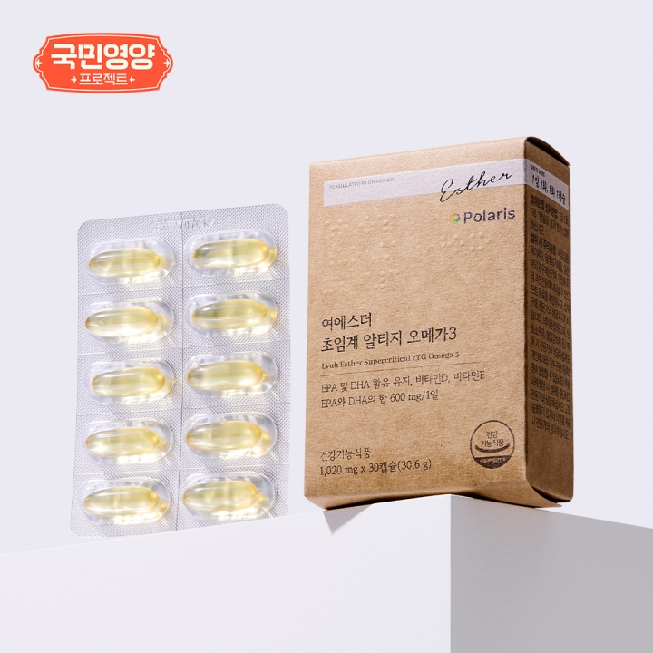 [국민영양] 여에스더 초임계 알티지 오메가3 (흡수에 용이한 rTG 오메가3)