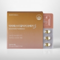 [국민 영양제] 여에스더 알티지 오메가3 (흡수에 용이한 rTG 오메가3)