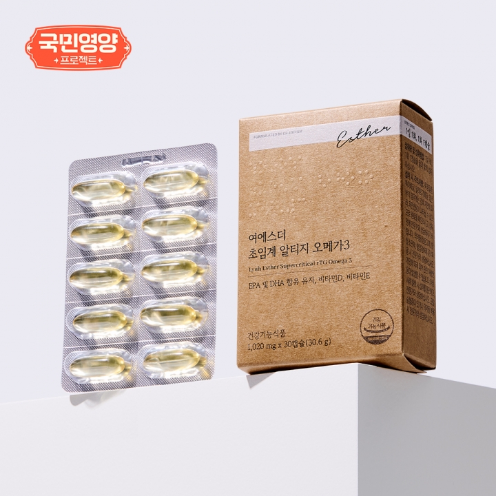 [국민 영양제] 여에스더 초임계 알티지 오메가3 (흡수에 용이한 rTG 오메가3)