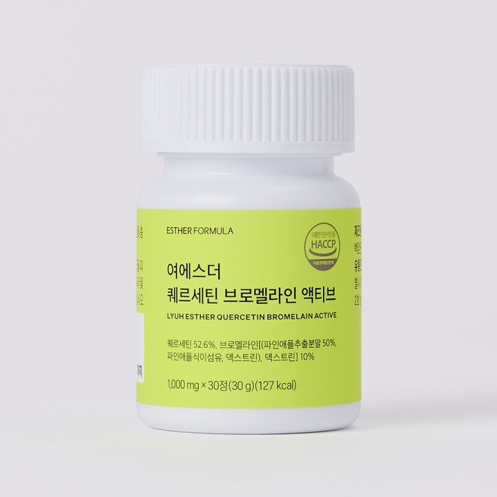 [초특가] 여에스더 퀘르세틴 브로멜라인 액티브