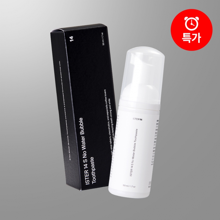 [오늘만최저가] 구취 제거 노워터 버블 치약 (99.9% 항균)