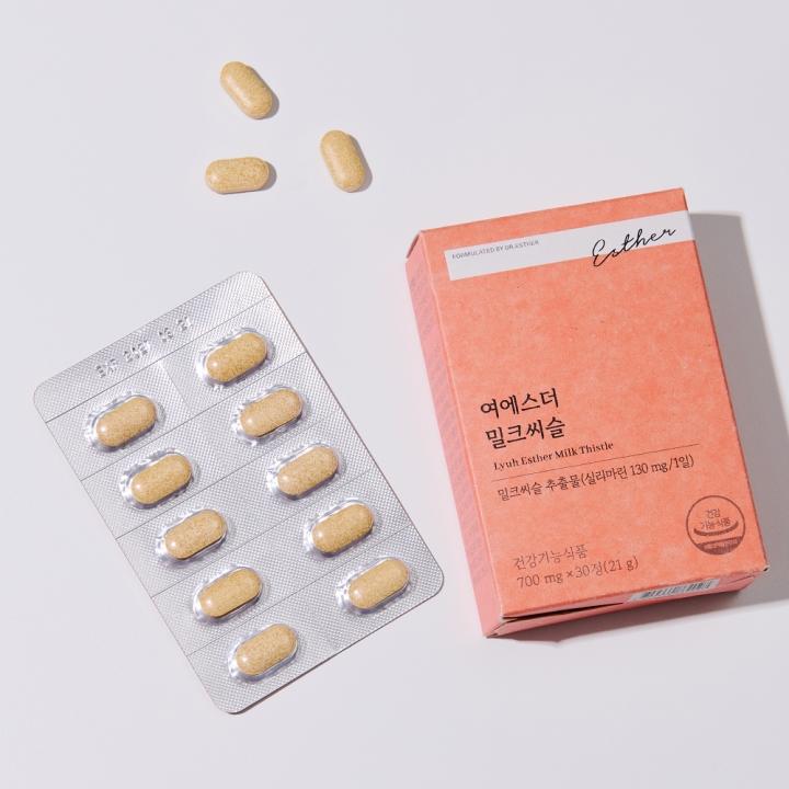 [국민 영양제] 여에스더 밀크씨슬 (일상에 지친 간을 위한 하루 1정)