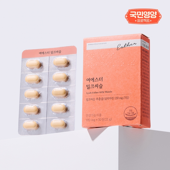 [국민영양] 여에스더 밀크씨슬 (일상에 지친 간을 위한 하루 1정)