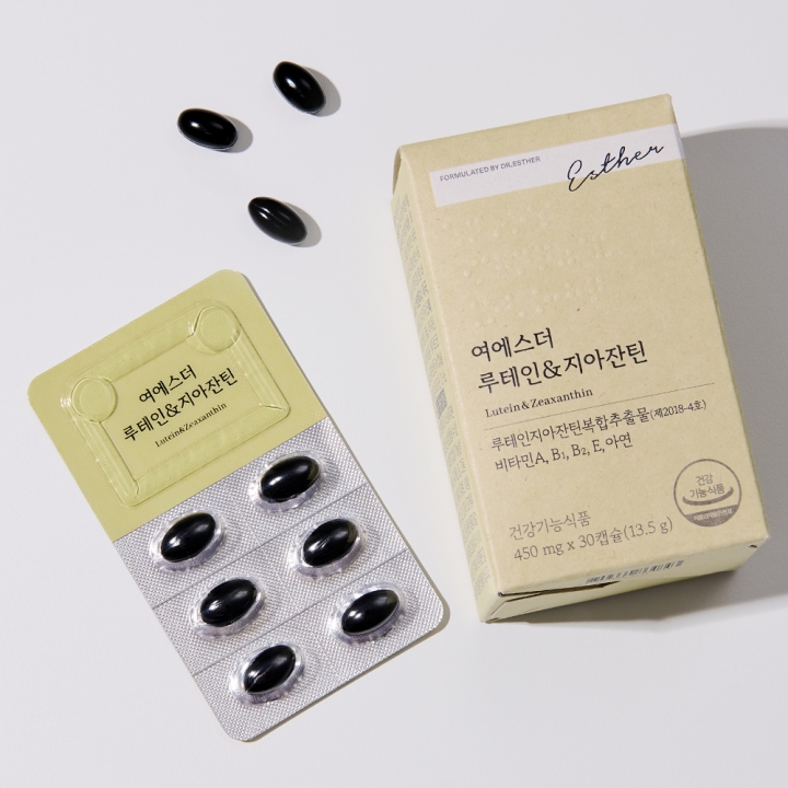 [국민 영양제] 여에스더 루테인&지아잔틴 (눈의 노화 케어 기능성 원료)