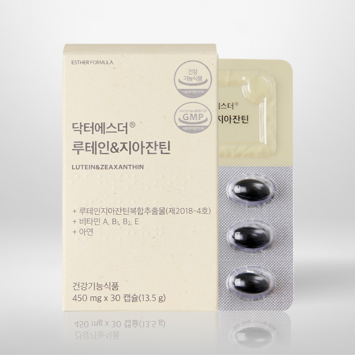 [국민 영양제] 여에스더 루테인&지아잔틴 (눈의 노화 케어 기능성 원료)