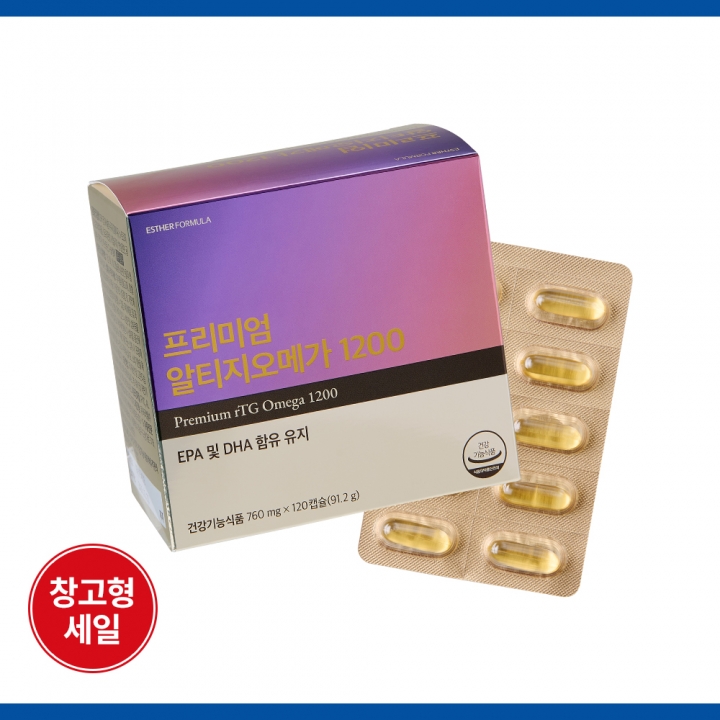 [최저가] 프리미엄 알티지 오메가 1200(2개월분) (소비기한 2025-08-22)
