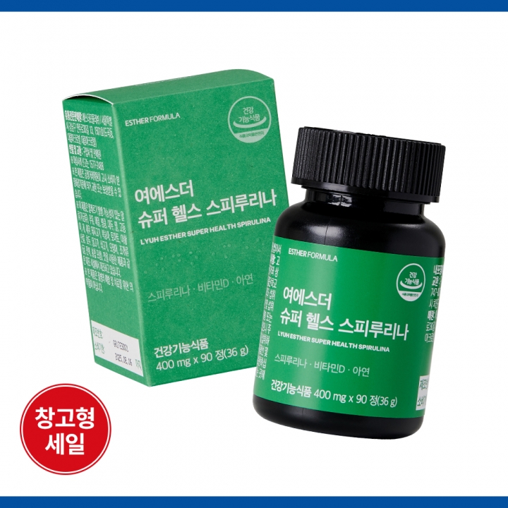 [최저가] 슈퍼 헬스 스피루리나 (피부 건강&항산화) (소비기한 2025-12-26)