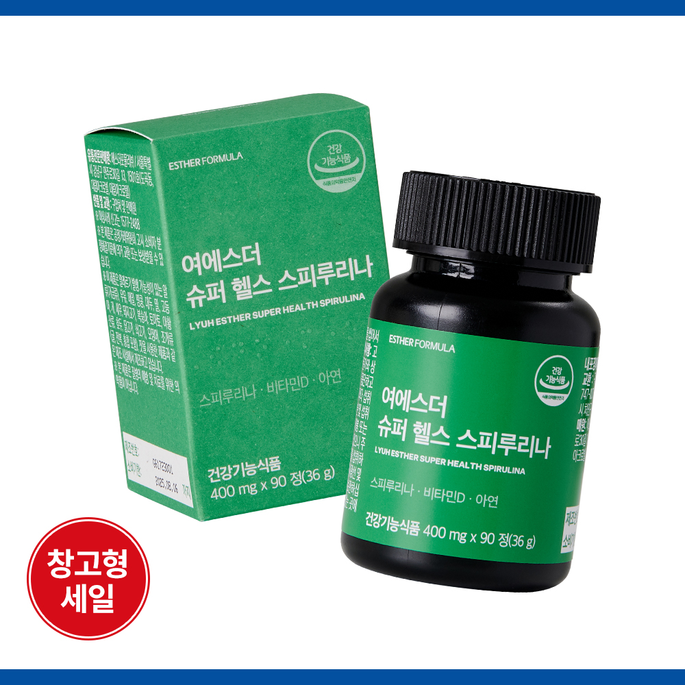 [최저가] 슈퍼 헬스 스피루리나 (피부 건강&항산화) (소비기한 2025-12-26)