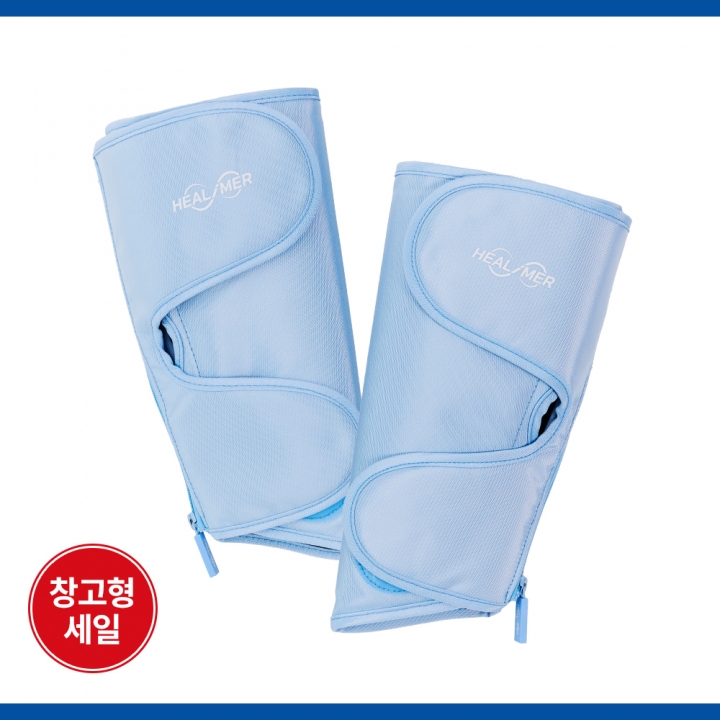 [최저가] 무선 종아리 마사지기 (국내최강 에어펌프 & EMS 저주파 & 온열찜질 3중 기능)