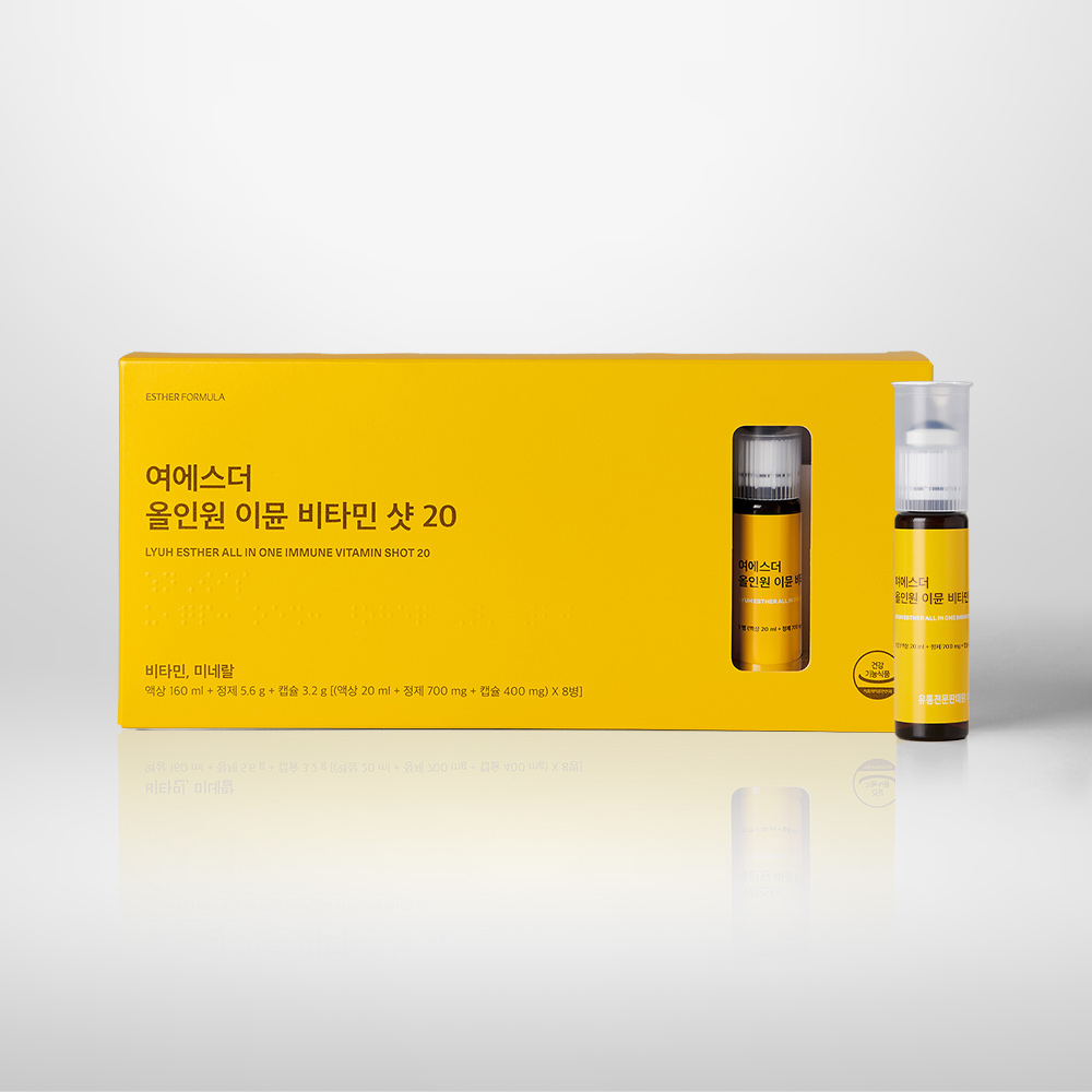 [초특가] 여에스더 올인원 이뮨 비타민 샷 20 8개입 (소비기한 2026-04-13)