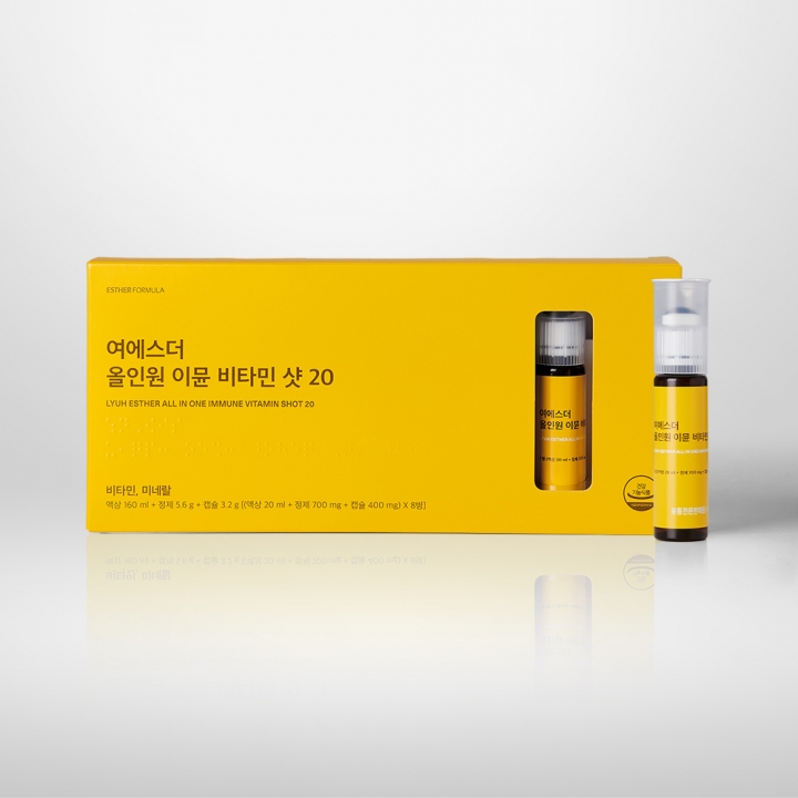 [초특가] 여에스더 올인원 이뮨 비타민 샷 20 8개입 (소비기한 2026-04-13)