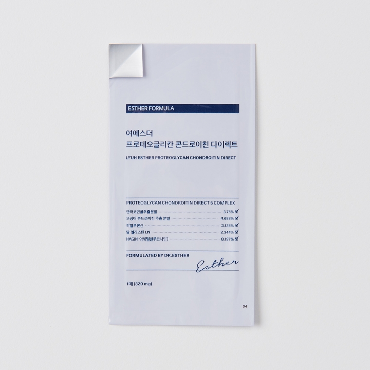 [최저가] 프로테오글리칸 콘드로이친 다이렉트 필름