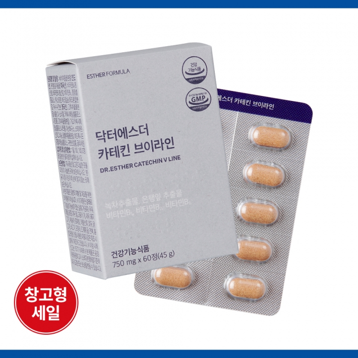 [최저가] 닥터에스더 카테킨 브이라인
