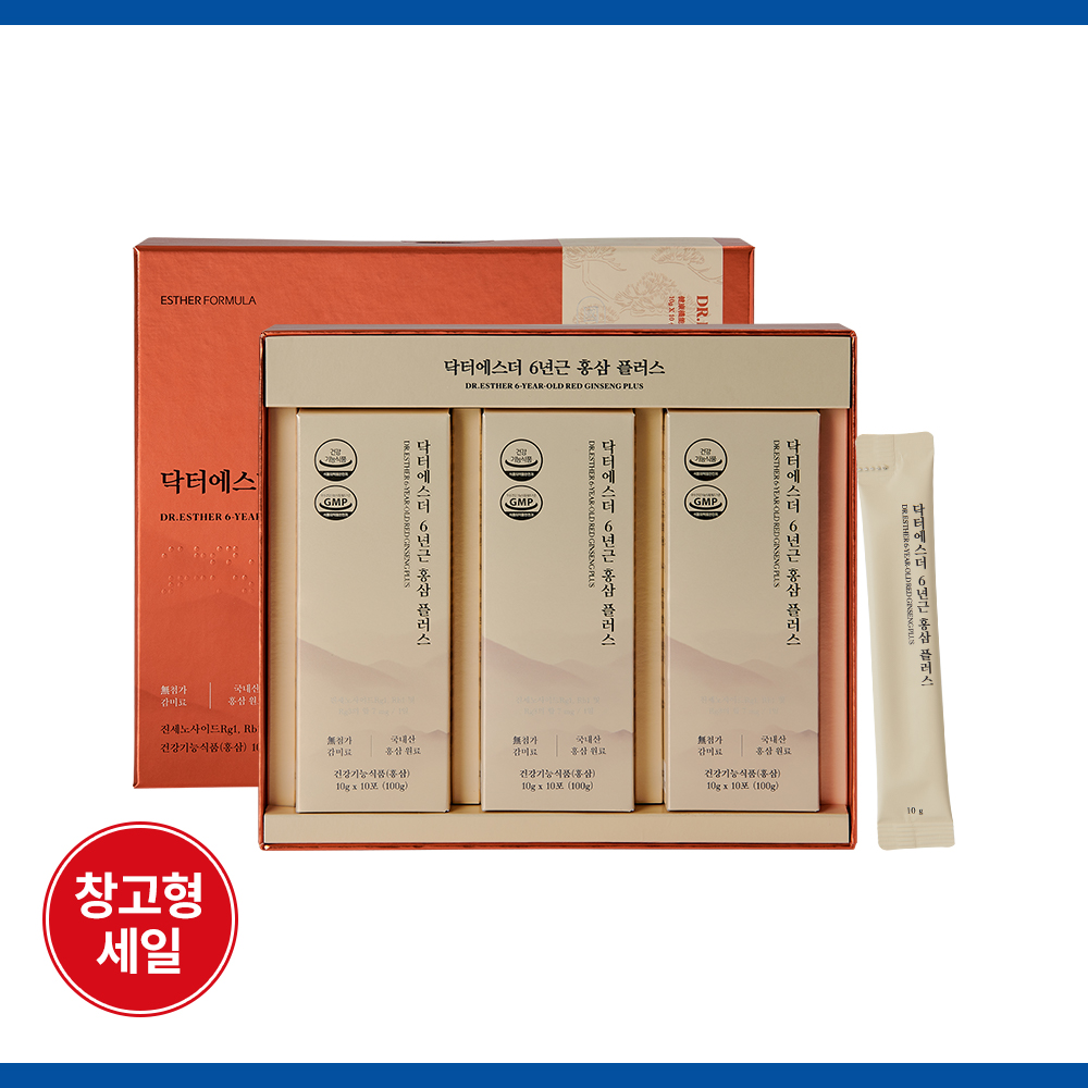 [최저가] 6년근 홍삼 플러스