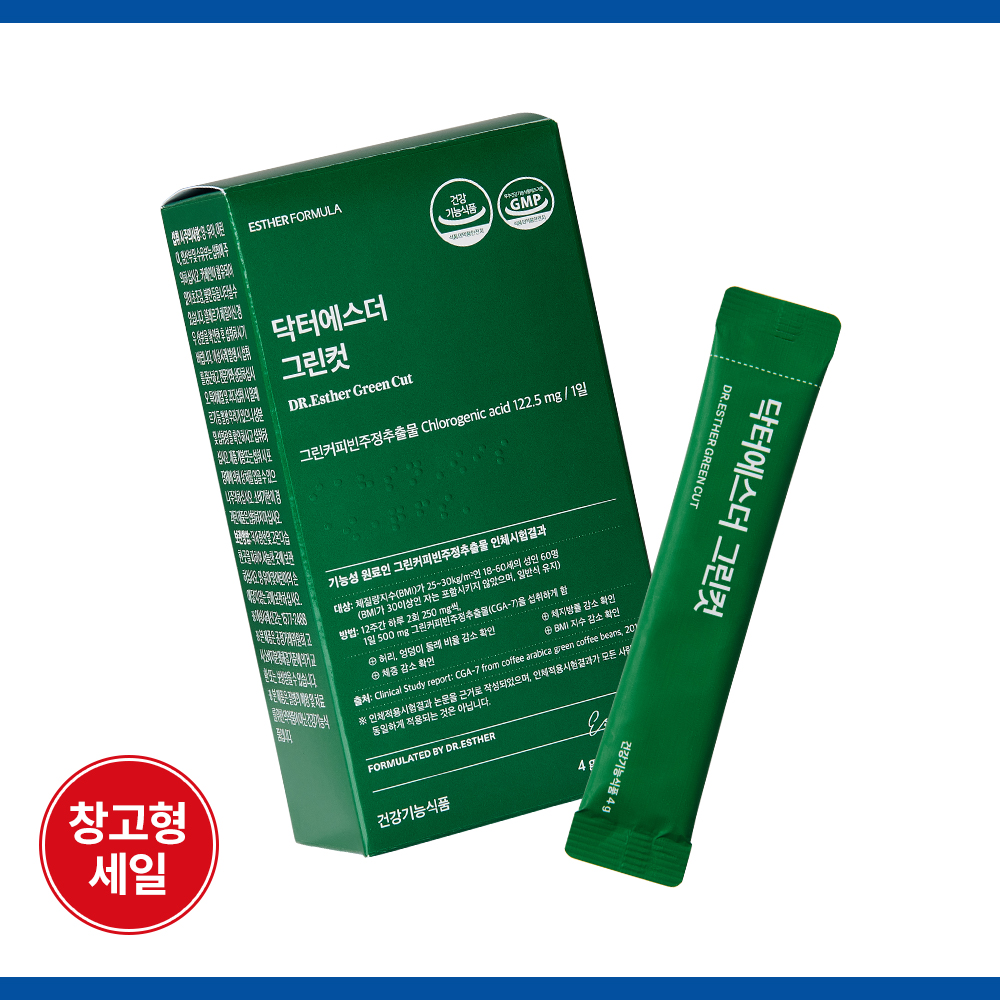 [최저가] 닥터에스더 그린컷 그린커피빈