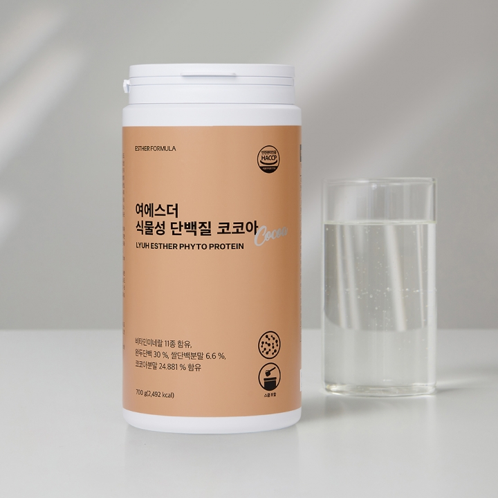 [최저가] 식물성 단백질 파우더 코코아