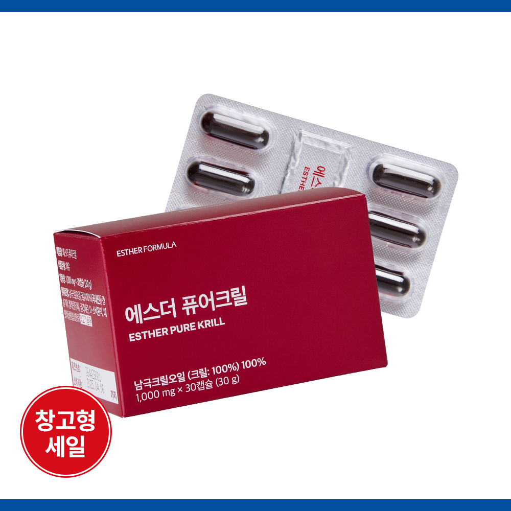 [최저가] 여에스더 퓨어크릴 오일