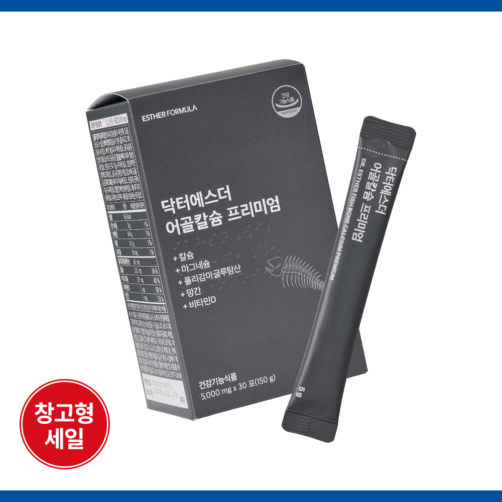 [최저가] 닥터에스더 어골칼슘 프리미엄
