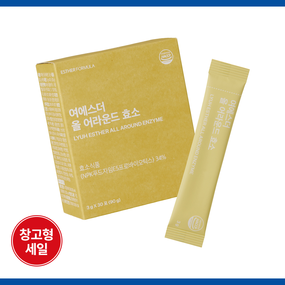 [최저가] 여에스더 올 어라운드 효소