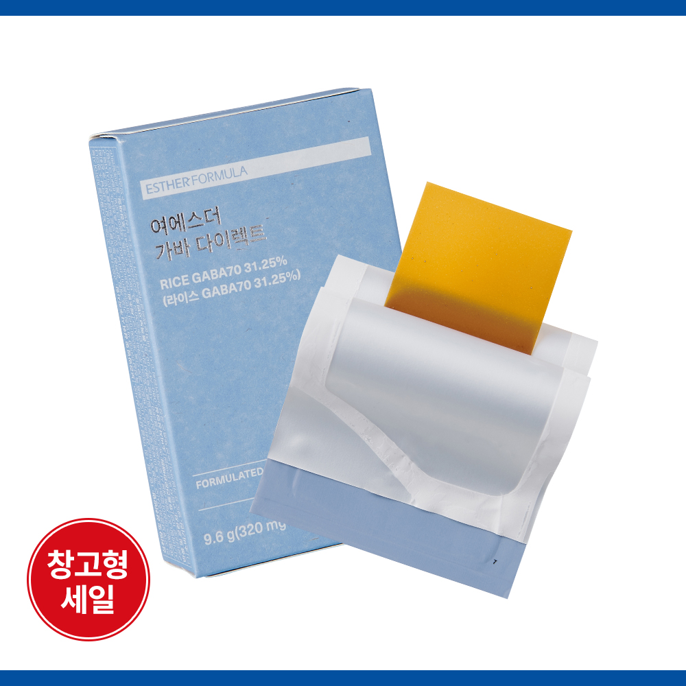 [최저가] 여에스더 가바 다이렉트 필름