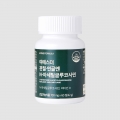 [최저가] 관절연골엔 N-아세틸글루코사민 NAG