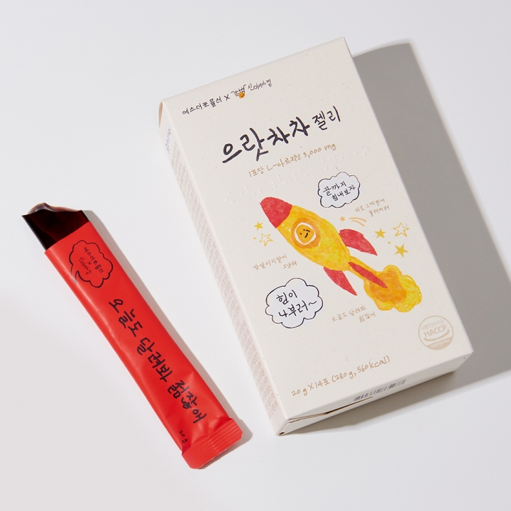 [최저가] 아르기닌 & 비타민B군 으랏차차 젤리