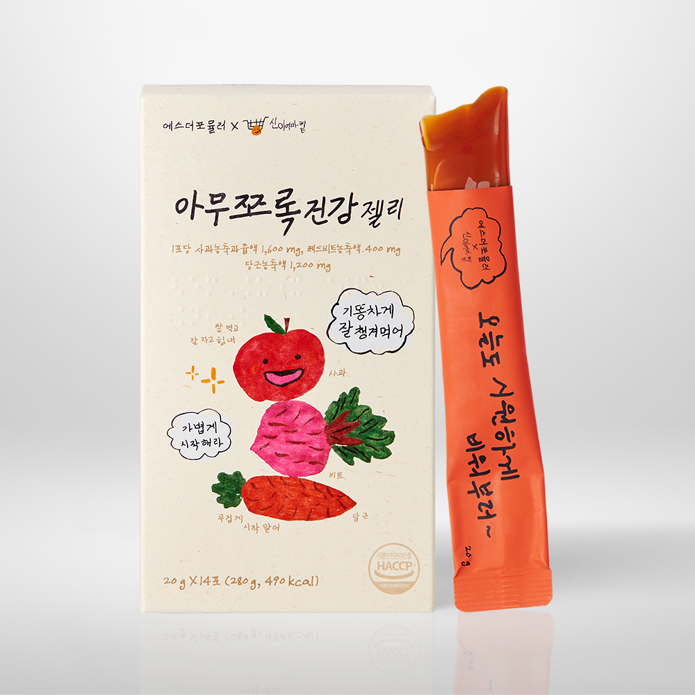 [초특가] ABC주스 & 식이섬유 아무쪼록 건강 젤리