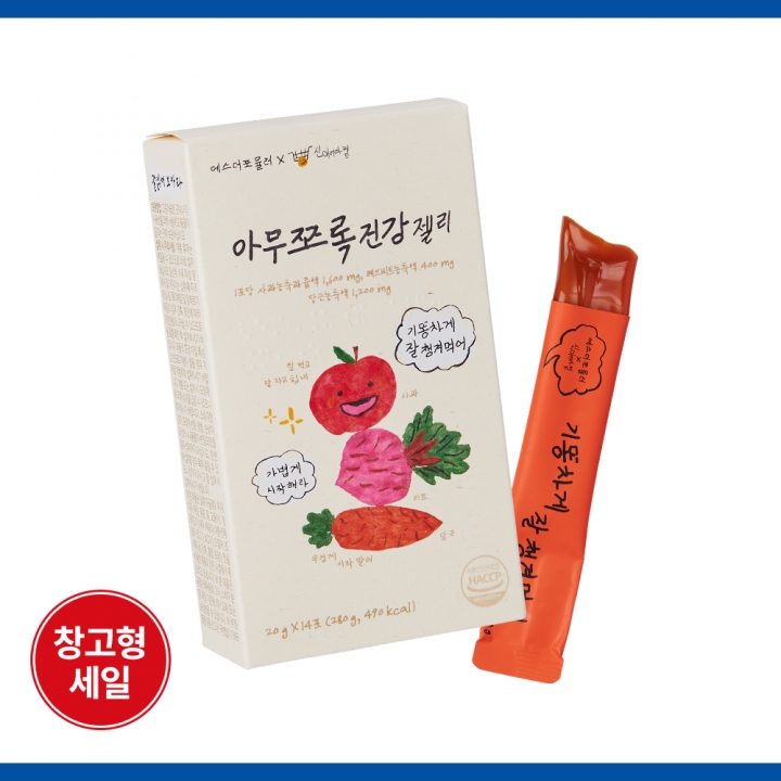 [최저가] ABC 주스 & 식이섬유 아무쪼록 건강 젤리