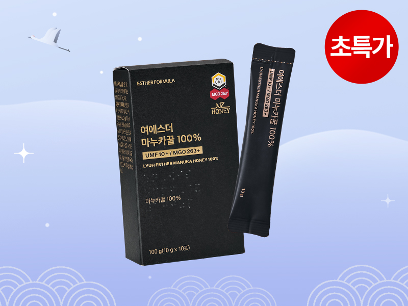 [초특가] 100% 마누카꿀 스틱