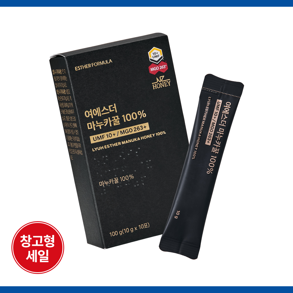 [최저가] 여에스더 마누카꿀 100% 스틱