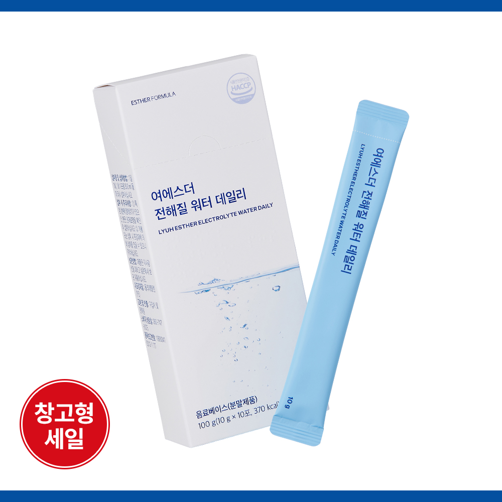 [최저가] 여에스더 전해질 워터 데일리