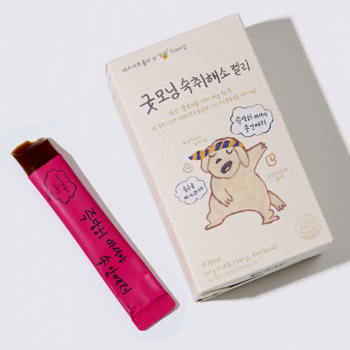 [최저가] 굿모닝 숙취해소 젤리