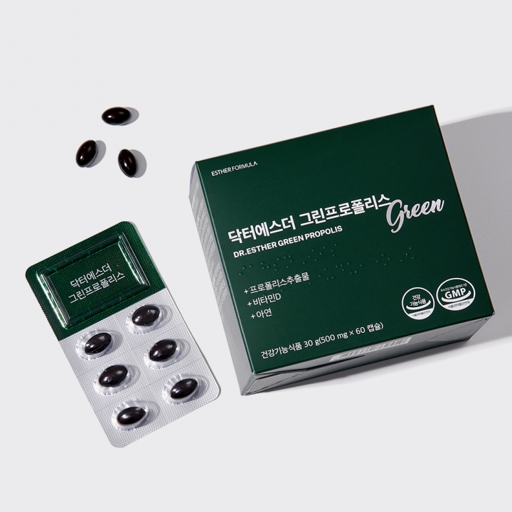 [1+1+1] 닥터에스더 그린프로폴리스 2박스 (+ 사은품 1박스 증정)