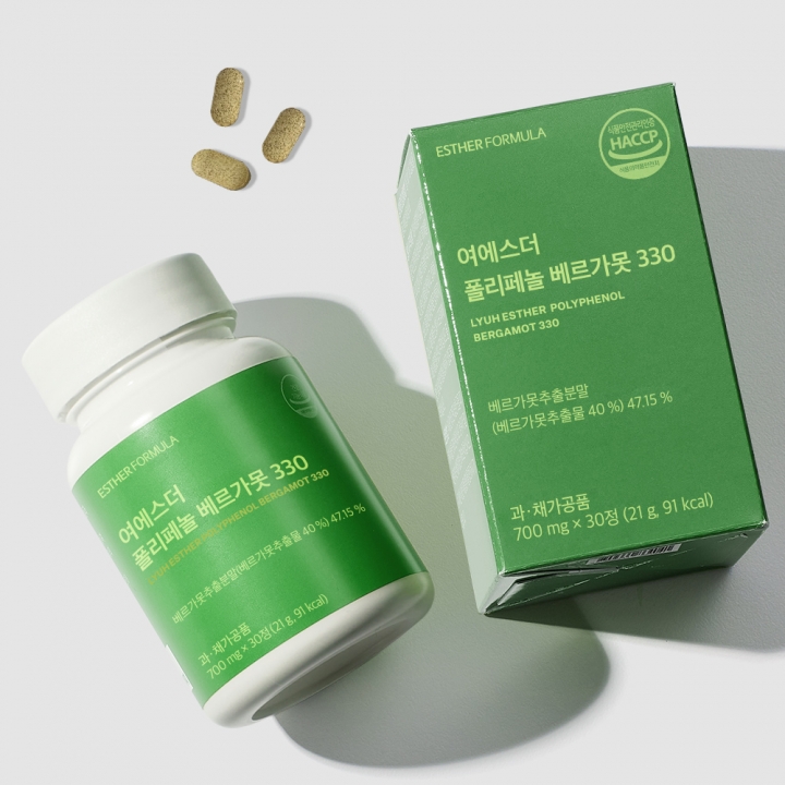[오늘만1+1] 폴리페놀 베르가못 330 (모로오렌지·녹차추출물 배합)