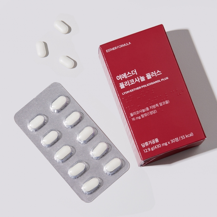 [오늘만1+1] 폴리코사놀 플러스 (총 지방족 알코올 16mg)