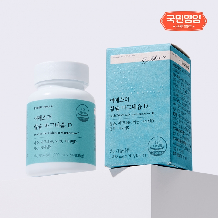 [국민영양] 여에스더 칼슘 마그네슘 D (뼈 건강 필수영양소)