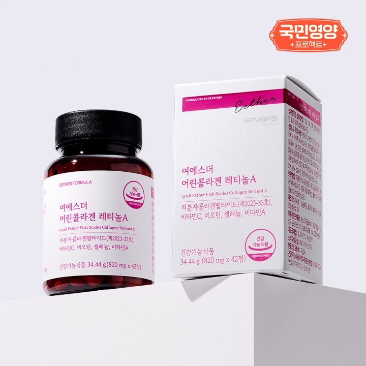 [국민영양] 여에스더 어린콜라겐 레티놀A (국내최다 인체적용시험 보유 콜라겐 원료)