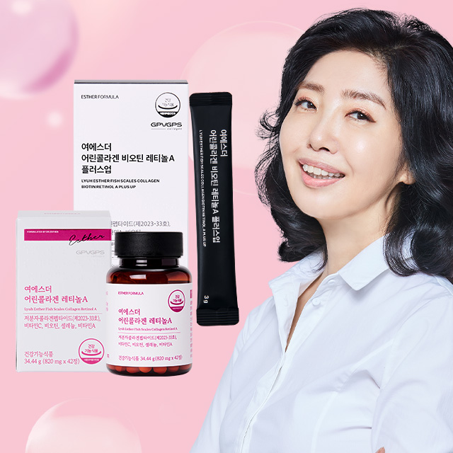 [6박스] 여에스더 국민영양 어린 콜라겐 & 비오틴 레티놀A 기획전