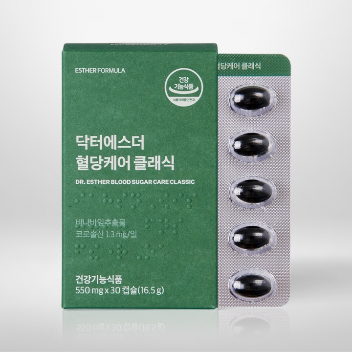 [국민 영양제] 여에스더 혈당케어 포뮬러 (식후 혈당상승 억제 기능성 바나바잎추출물)
