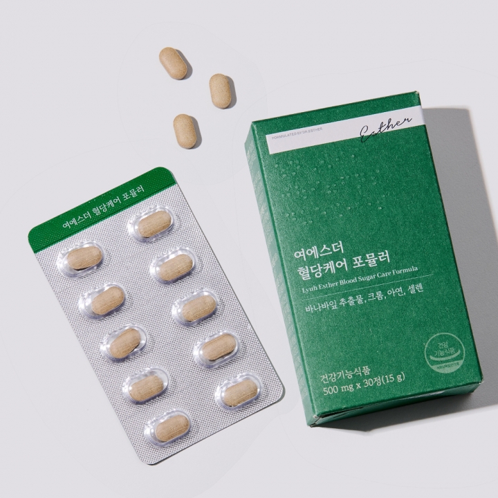 [국민영양] 여에스더 혈당케어 포뮬러 (식후 혈당상승 억제 기능성 바나바잎추출물)