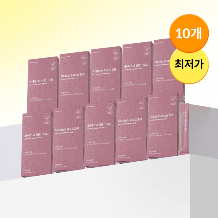 <최저가> 닥터에스더 위포스 프로 10박스