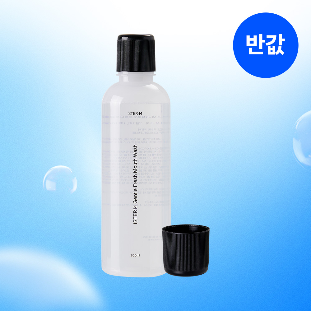 94% 입냄새 감소 가글 대용량 (600ml)