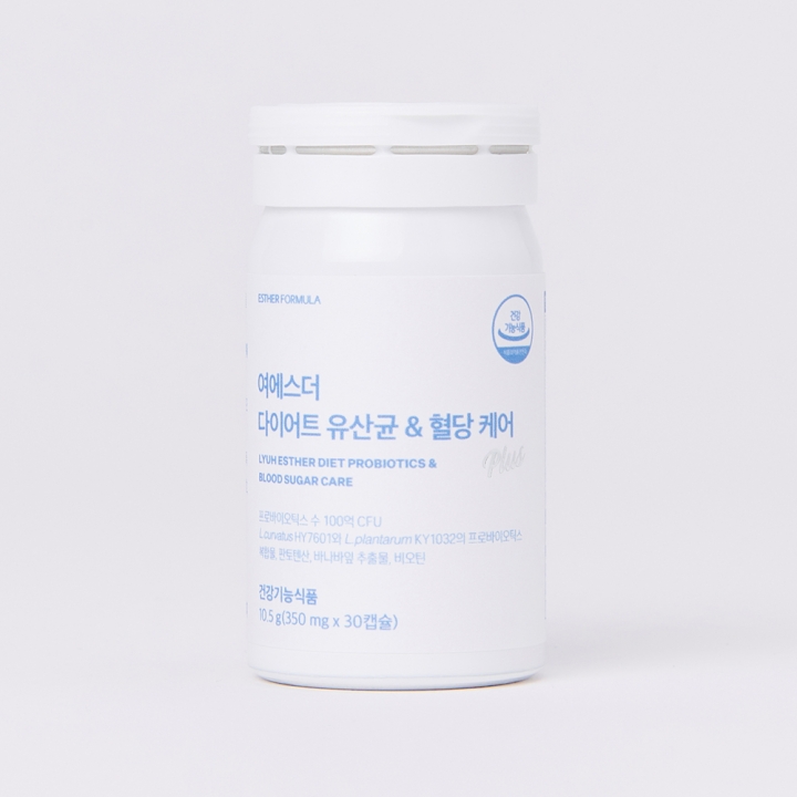 [1+1] 다이어트 유산균 & 혈당 케어 (체지방 감소 기능성 유산균 & 혈당 건강 바나바잎)