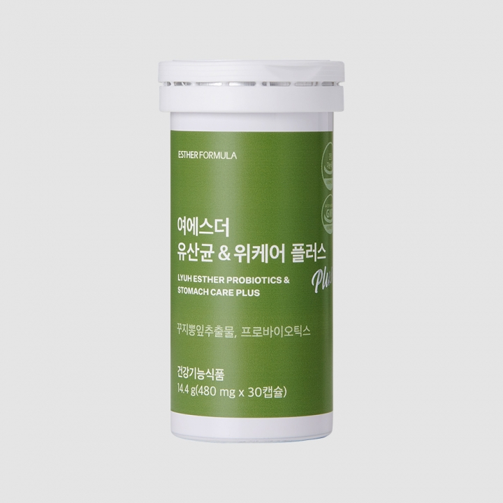[초특가] 여에스더 유산균 & 위케어 플러스 (위와 장 건강 복합 건강기능식품)