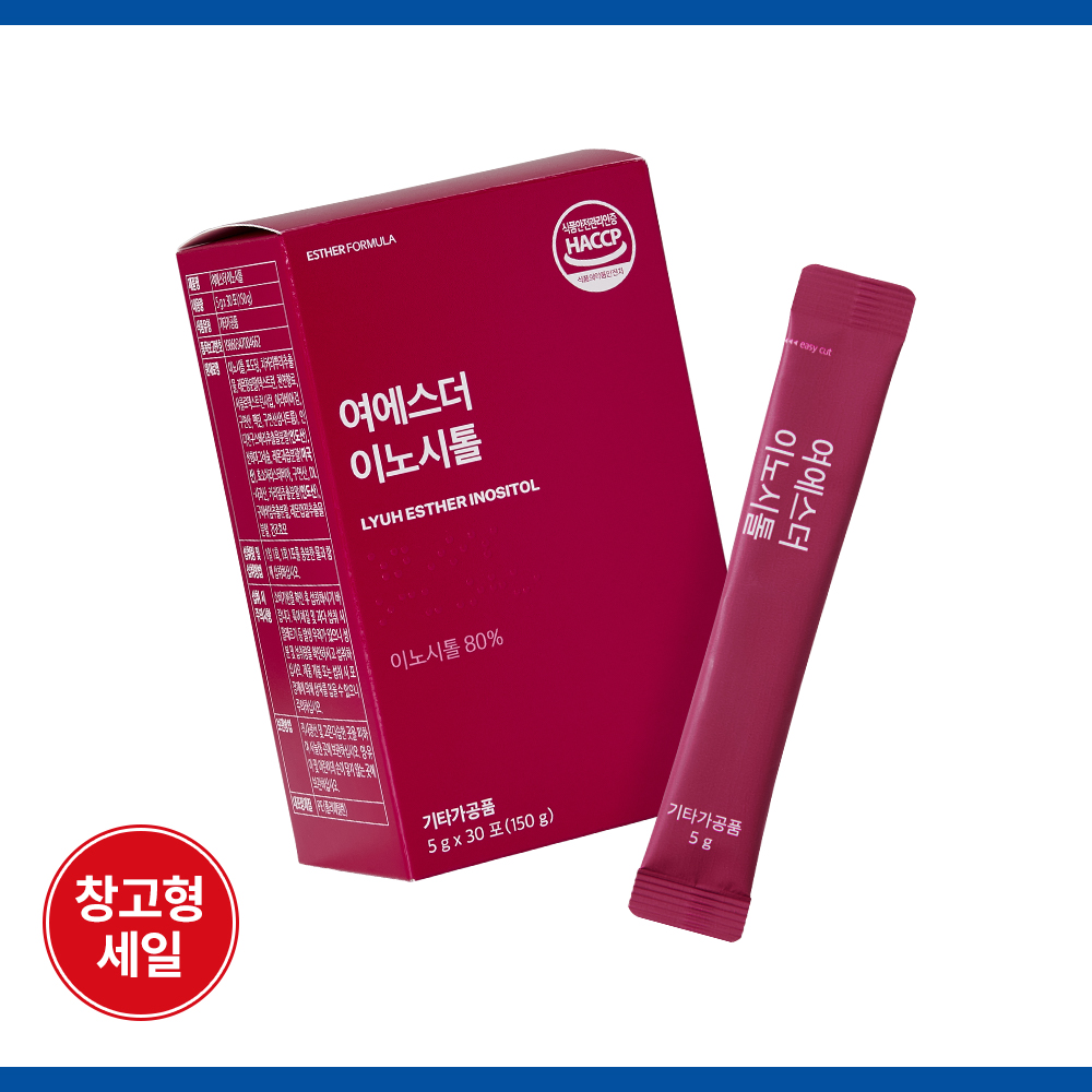 [초특가] 100% 식물성 이노시톨 (미오이노시톨 4,000mg)