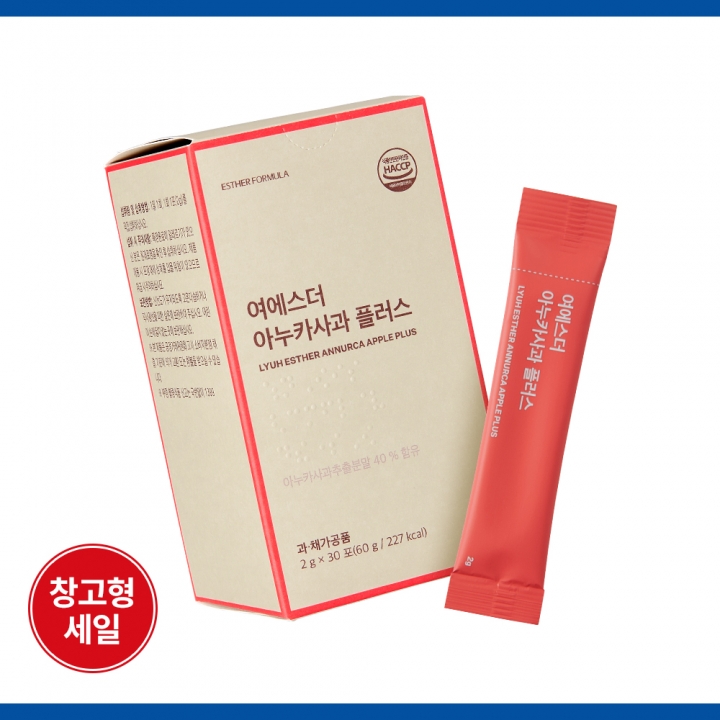[초특가]  아누카사과 플러스 (맥주효모&비오틴 함유) (소비기한 2025-10-31)
